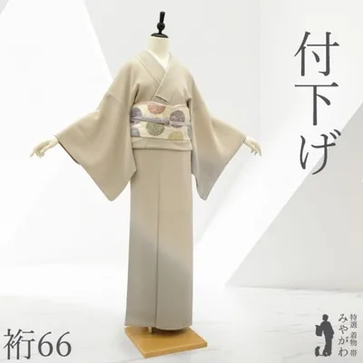付下げ 着物 正絹 袷 未使用 ライトベージュ地 グレー ぼかし 高級 縮緬 新古品 仕立て上がり 身丈163 裄丈66 Lサイズ みやがわ sb17740