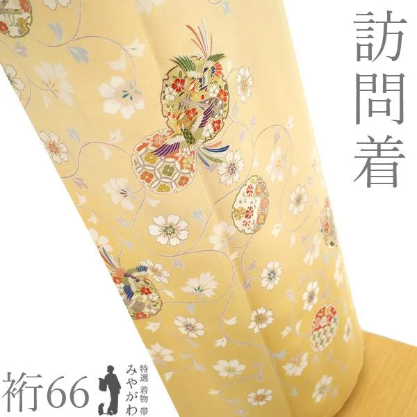 訪問着 手描き友禅 フォーマル リサイクル 正絹 金駒刺繍 金彩加工 花葉色 中古 仕立て上がり 身丈162 裄丈66 Mサイズ みやがわ sb17855