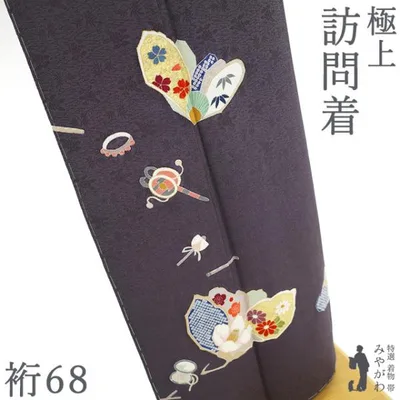 訪問着 着物 正絹 袷 縮緬 作家物 泰常 金彩 紅消鼠地 和楽器 草花 新古品 仕立て上がり 身丈167.5 裄丈68 Lサイズ みやがわ sb17916