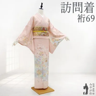 訪問着 着物 フォーマル 正絹 袷 金彩加工 ピンク 四季の花 未使用 新古品 仕立て上がり 身丈169 裄丈69 TLサイズ みやがわ sb17998