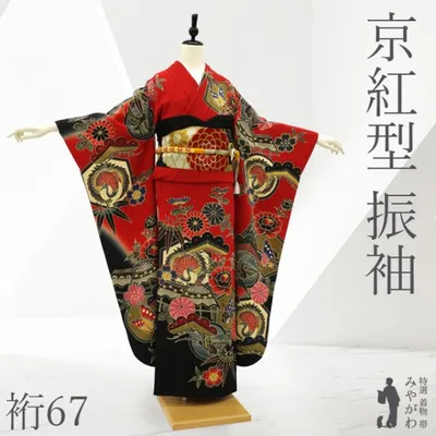 振袖 リサイクル 着物 正絹 成人式 フォーマル 京紅型 真紅地 花鳥 古典柄 中古 仕立て上がり 身丈162 裄丈67 Lサイズ みやがわ sb18003