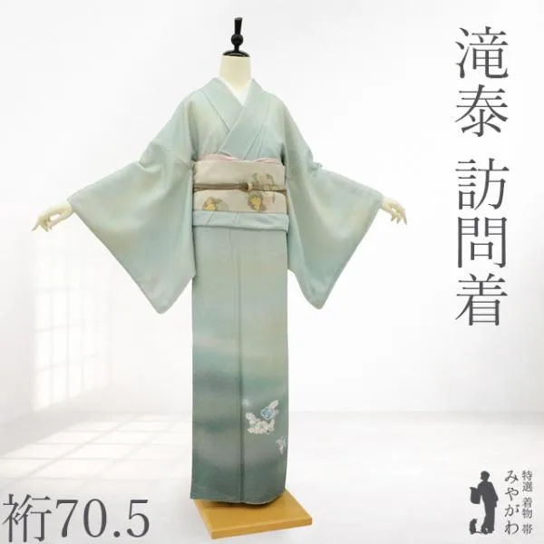 訪問着 着物 未使用 フォーマル 正絹 袷 手染め 滝泰 薄緑 辻が花 新古品 仕立て上がり 身丈167 裄丈70.5 TLサイズ みやがわ sb18156