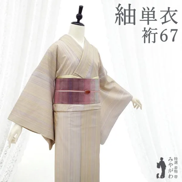 紬 単衣 着物 リサイクル 正絹 春 秋 黄 水色 白 茶橙 細縞 カジュアル 中古 仕立て上がり 身丈158.5 裄丈67 Mサイズ みやがわ sb18174