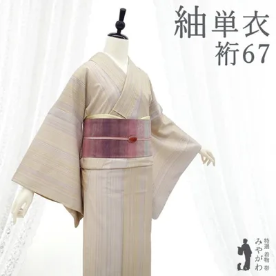 紬 単衣 着物 リサイクル 正絹 春 秋 黄 水色 白 茶橙 細縞 カジュアル 中古 仕立て上がり 身丈158.5 裄丈67 Mサイズ みやがわ sb18174