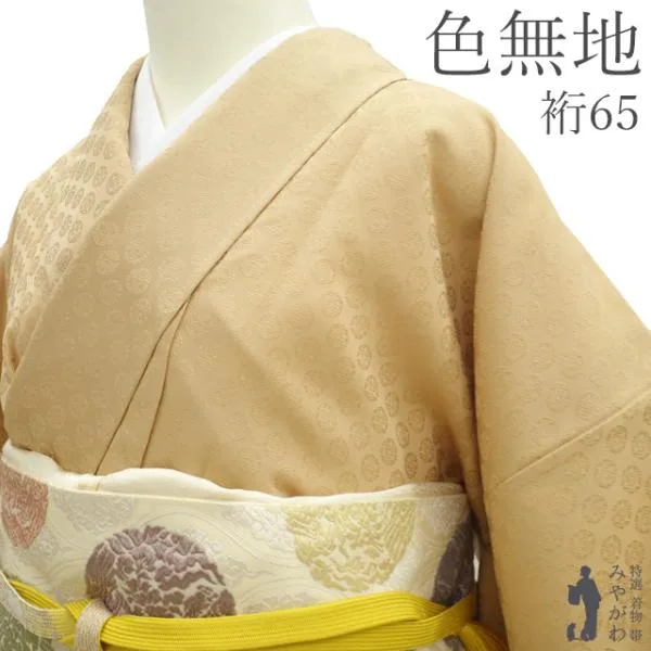 色無地 着物 正絹 袷 薄オレンジベージュ 地紋 小さな花丸文 紋意匠 一つ紋 中古 仕立て上がり 身丈162 裄丈65 Mサイズ みやがわ sb18217