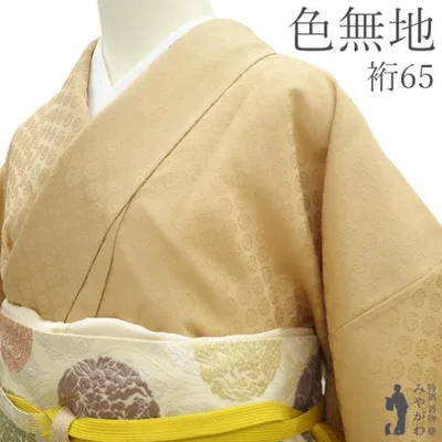 色無地 着物 正絹 袷 薄オレンジベージュ 地紋 小さな花丸文 紋意匠 一つ紋 中古 仕立て上がり 身丈162 裄丈65 Mサイズ みやがわ sb18217