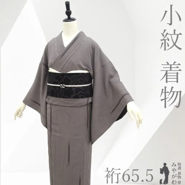 小紋 着物 未使用 正絹 袷 濃グレー グレージュ 変わり縞 カジュアル 新古品 仕立て上がり 身丈160 裄丈65.5 Mサイズ みやがわ sb18227