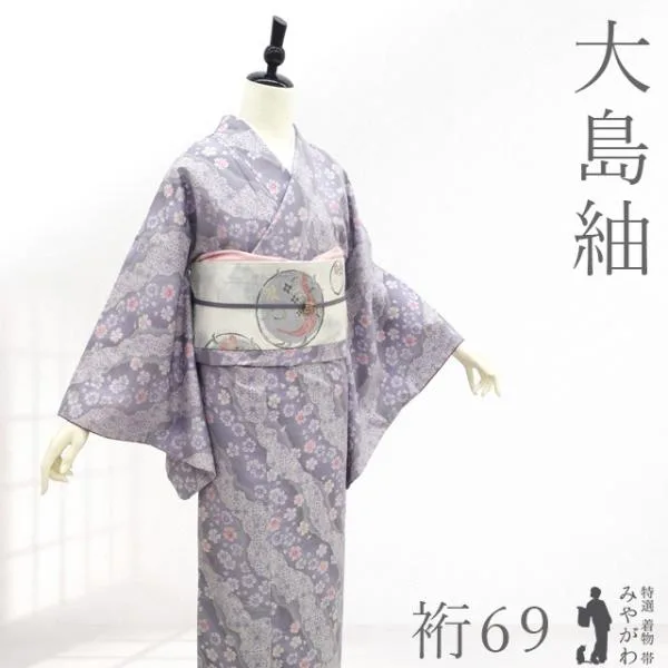 大島紬 着物 本場大島紬 未使用 正絹 袷 色大島 織絣 特横双 薄灰紫色 桜 新古品 仕立て上がり 身丈167 裄丈69 Lサイズ みやがわ sb18266