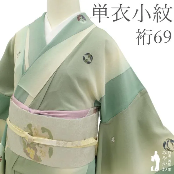 小紋 着物 正絹 単衣 春 秋 手染め 薄緑 ぼかし 花丸文 カジュアル 新古品 仕立て上がり 身丈160 裄丈69 M〜Lサイズ みやがわ sb18306
