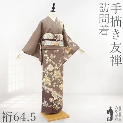 訪問着 着物 手描き友禅 正絹 袷 金駒刺繍 金彩加工 煎茶色 四季の花 新古品 仕立て上がり 身丈162.5 裄丈64.5 Mサイズ みやがわ sb18401