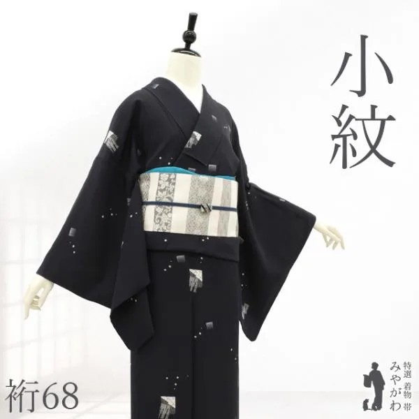 小紋 着物 未使用 正絹 袷 黒 ブラック系 染め柄 源氏香 小桜 カジュアル 中古 仕立て上がり 身丈168 裄丈68 Lサイズ みやがわ sb18413