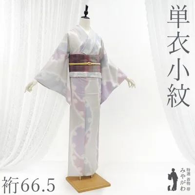 小紋 単衣 着物 正絹 春 秋 グレー 淡紫 藤紫 ブルーグレー 雪輪 新古品 仕立て上がり 身丈159.5 裄丈66.5 Mサイズ みやがわ sb18422