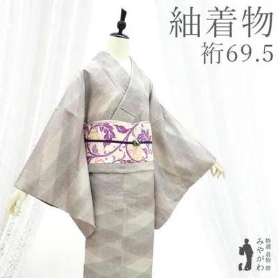 紬 着物 リサイクル 正絹 袷 染め柄 グレー系 変わり格子 中古 仕立て上がり 身丈167.5 裄丈69.5 ややふくよか Lサイズ みやがわ sb18468