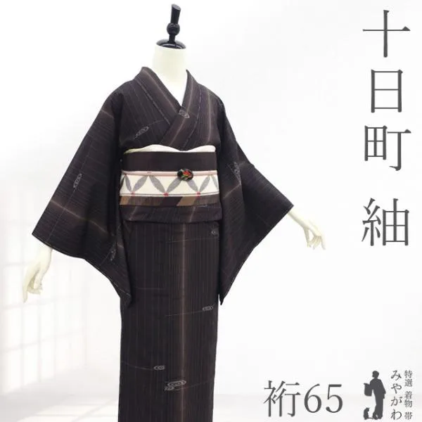 紬 着物 未使用 正絹 袷 十日町 蕪重織物 新潟県 伝統工芸士 根津儀一 作 新古品 仕立て上がり 身丈158 裄丈65 Mサイズ みやがわ sb18509