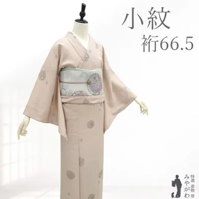 小紋 着物 正絹 袷 リサイクル アッシュローズ色 雪輪 小花 カジュアル 中古 仕立て上がり 身丈163 裄丈66.5 Lサイズ みやがわ sb18558