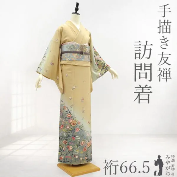 訪問着 着物 未使用 フォーマル 手描き友禅 正絹 作家物 落款 金彩加工 新古品 仕立て上がり 身丈160 裄丈66.5 Mサイズ みやがわ sb18560