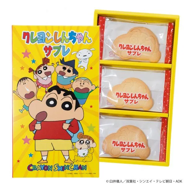 クレヨンしんちゃんサブレ 12個入 ナガトヤ 長登屋公式 爆買