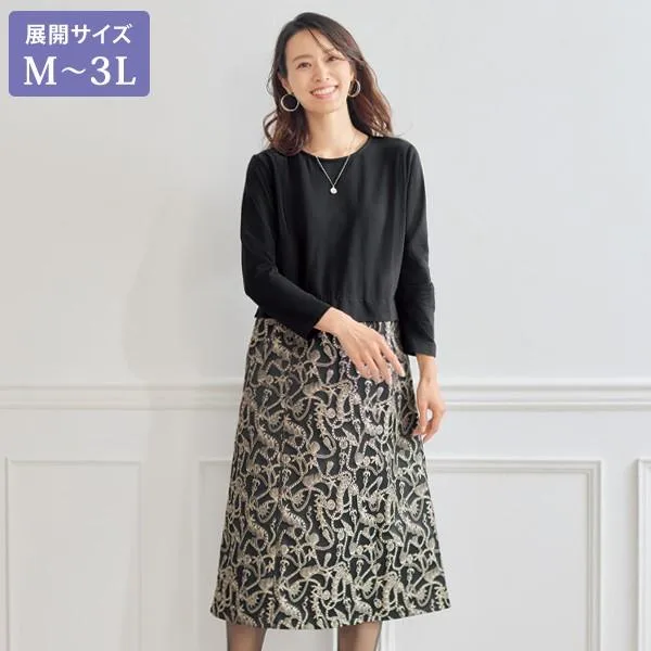 ワンピース きれいめ おしゃれ 秋冬 ミセス シニア ファッション 40代 50代 60代 70代 ジャガード切替えドッキングワンピース