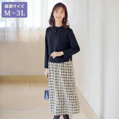 ワンピース きれいめ おしゃれ 春 秋冬 ミセス シニア ファッション 40代 50代 60代 70代 ラメジャカードドッキングワンピース