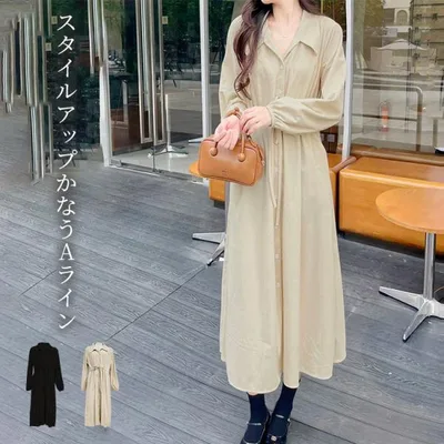 シャツワンピース 長袖 きれいめ レディース ゆったり ロングワンピース コーデュロイ Aライン オープンカラー 前開き ボタン 春秋 黒