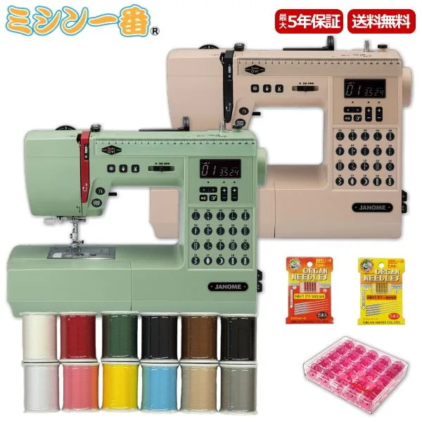 ミシン 初心者 ジャノメ エポルク Epolku OVI コンピューターミシン