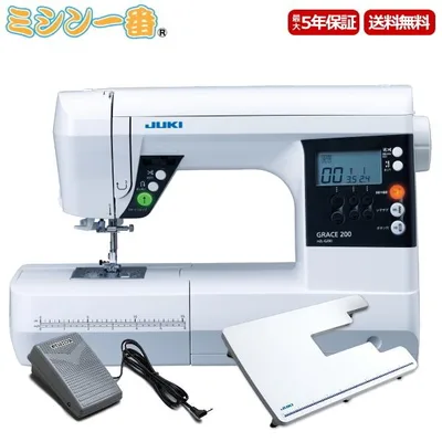 純正フットコントとワイドテーブル付 ミシン 本体 初心者 ジューキ JUKI HZL-G200 コンピュータミシン