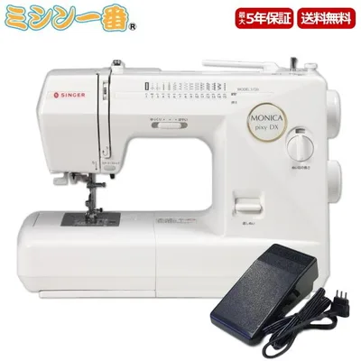 ミシン 本体 初心者 シンガー ミシン モニカピクシーDX 5720 電子ミシン
