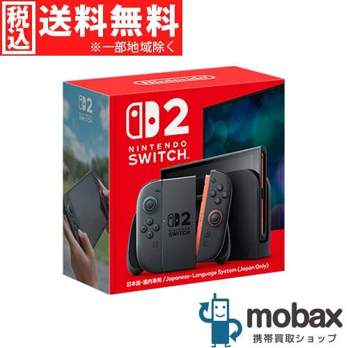 ◆キャンペーン【超美品】【中古】 Nintendo Switch 2(日本語・国内専用)BEE-S-KB6CA ニンテンドースイッチ2