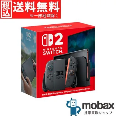 ◆キャンペーン【超美品】【中古】 Nintendo Switch 2(日本語・国内専用)BEE-S-KB6CA ニンテンドースイッチ2