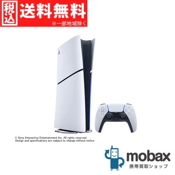 ◆キャンペーン※訳あり【新品未使用】 SONY PlayStation 5 デジタル・エディション 日本語専用(CFI-2200B01)PS5 2025年版