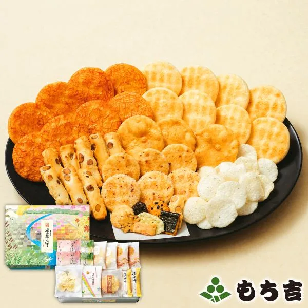 (※期日指定10月28日までお届け可)【送料無料】【通販限定】特撰詰合せ 豊穣乃里