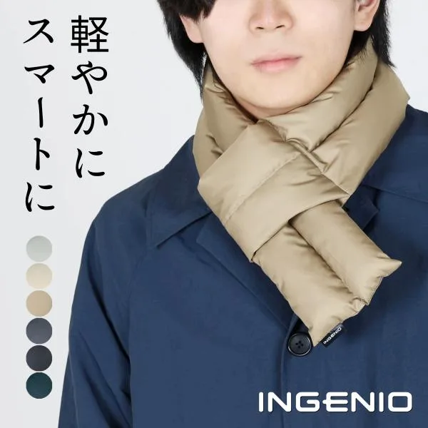 マフラー ダウンマフラー 日本製 Ingenio ギフト プレゼント メンズ レディース 軽い 暖かい フォーマル 羽毛 洗える 短い 爆買