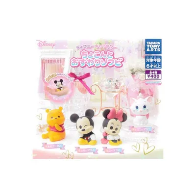 ディズニー ディズニーキャラクター ちょこんとおすわりソフビ パート1 全4種 タカラトミーアーツ ガチャポン ガシャポン ガチャガチャ