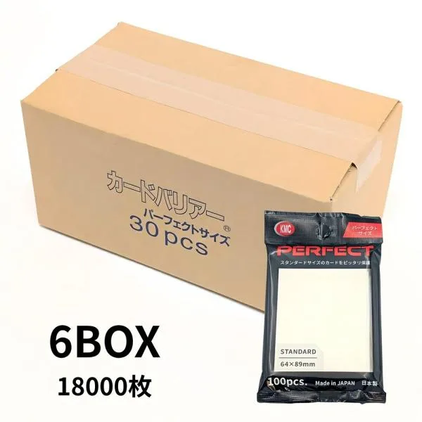即納 KMC カードバリアー パーフェクトサイズ 18000pcs ボックス 箱 6カートン 大量買い まとめ買い 業務用 KMC スリーブ インナースリーブ トレカ ポケカ MTG