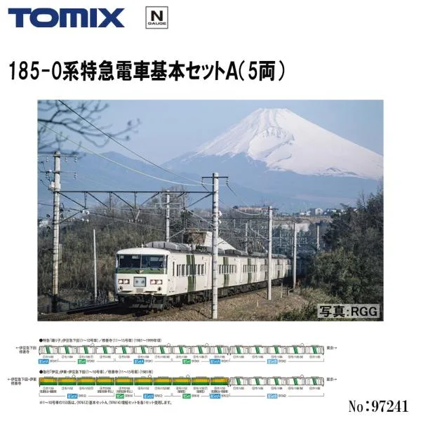Reservation Scheduled for November 2026 No:97241 TOMIX 185-0 series limited express train basic set A (5 cars) Railway model N gauge TOMIX