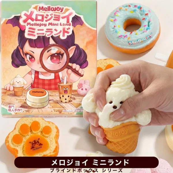Mellojoy メロジョイ ミニランド ブラインドボックス スクイーズ ミニチュア かわいい おもちゃ コレクション フィギュア ランダム ミニ