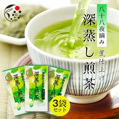 お茶 緑茶 お茶の葉 八十八夜摘み 100g×3袋 茶葉 日本茶 静岡茶 煎茶 牧之原 荒仕上げ 深蒸し茶 爆買