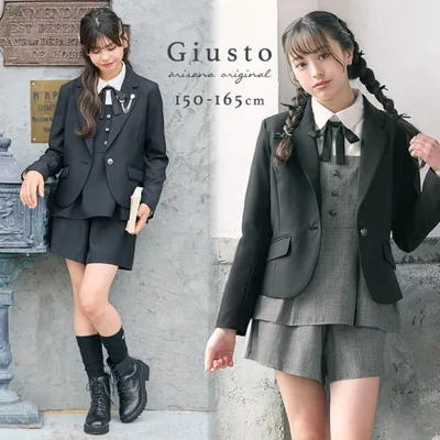 卒業式 小学校 女子 卒服 小学生 「arisanaオリジナル卒業式スーツ/ジュスト」 スーツ 女の子