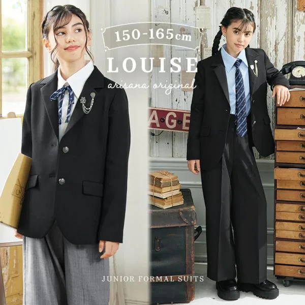 卒業式 パンツスーツ 女の子 小学校 女子 卒服 小学生 「arisanaオリジナル卒業式スーツ」 スーツ