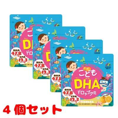ユニマットリケン【4個セット】こどもDHAドロップグミみかん風味90粒 ネコポス送料無料 こどもサプリ DHA EPA 栄養補助食品 魚が苦手なお子様に