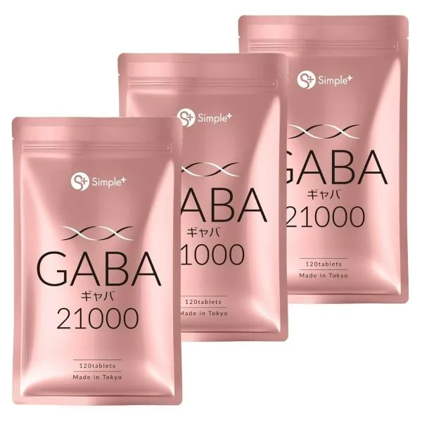 GABA ギャバ サプリ サプリメント 21000mg配合(1袋) 120粒 60日分 3袋セット 1日2粒350mg GMP認定工場製造 タブレット