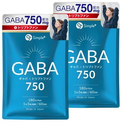 GABA サプリ 750mg トリプトファン 90mg サプリメント 60日分 180粒 ギャバ アミノ酸 ガンマアミノ カプセル 国内製造 2個セット