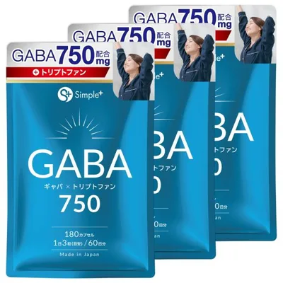 GABA サプリ 750mg トリプトファン 90mg サプリメント 60日分 180粒 ギャバ アミノ酸 ガンマアミノ カプセル 国内製造 3個セット