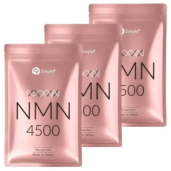 NMN サプリ サプリメント 日本製 純度100% 4500mg(3袋セット) 1日1粒150mg 30日分 カプセル 国内製造 高純度 高品質