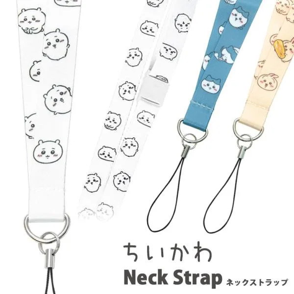 ネックストラップ キャラクター ちいかわ スマホ 携帯 かわいい ck-15