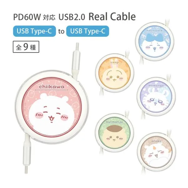 充電ケーブル Type-C to Type-C ちいかわ リール式 同期 充電コード PD60W 対応 USB2.0 ck-49