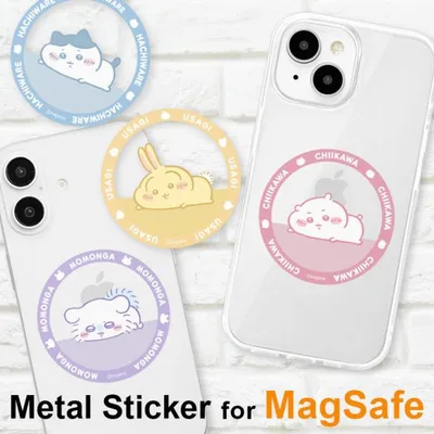 メタルステッカー MagSafe対応 ちいかわ シール メタルプレート ck-83