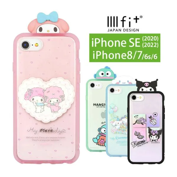 iPhone SE ケース 第3世代 第2世代 サンリオ IIIIfit Clear iPhone8 クリアケース sang-372