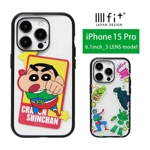iPhone15Pro ケース クレヨンしんちゃん IIIIfit Clear クリアケース iPhone15 Pro アイフォン15 プロ カバー bcys-55