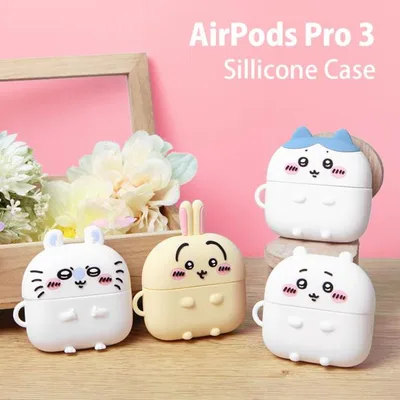 ちいかわ AirPods Pro 3 ケース 第3世代 シリコン ソフトケース ソフト ボールチェーン エアポッズ